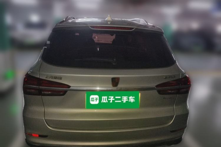 Used Roewe RX5 New Energy 2017 eRX5 50T Hybrid Connected Prestige Flagship Edition Rear