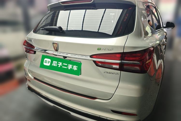 Used Roewe RX5 New Energy 2017 eRX5 50T Hybrid Connected Prestige Flagship Edition Rear