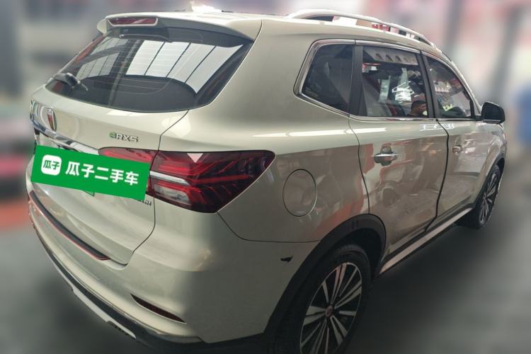 Used Roewe RX5 New Energy 2017 eRX5 50T Hybrid Connected Prestige Flagship Edition Rear Right 45 Deg
