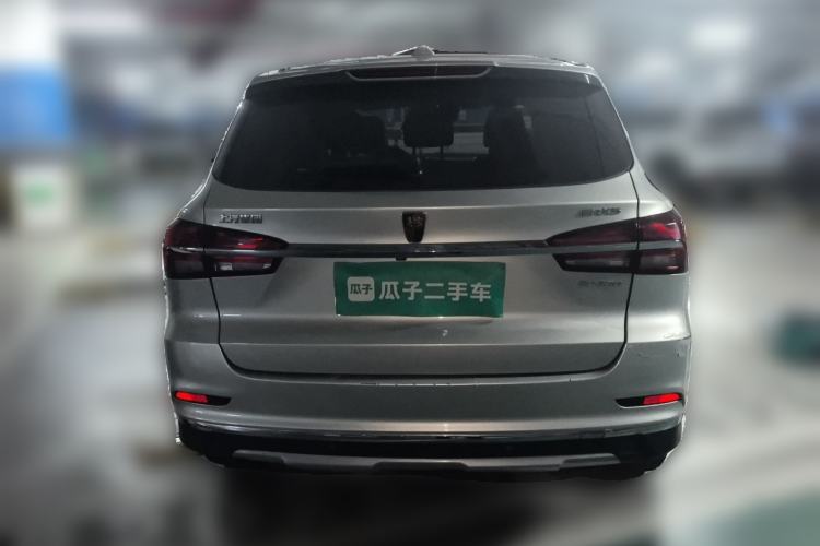 Used Roewe RX5 New Energy 2017 ERX5 EV400 Electric Internet Supreme Edition Rear