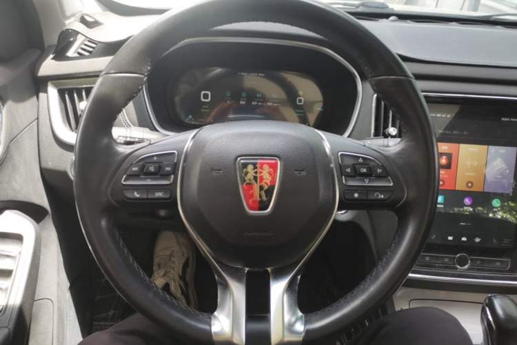 Used Roewe RX5 New Energy 2017 eRX5 50T Hybrid Connected Prestige Flagship Edition Steering Wheel