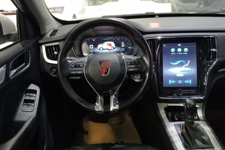 Used Roewe RX5 New Energy 2017 eRX5 50T Hybrid Connected Prestige Flagship Edition Steering Wheel
