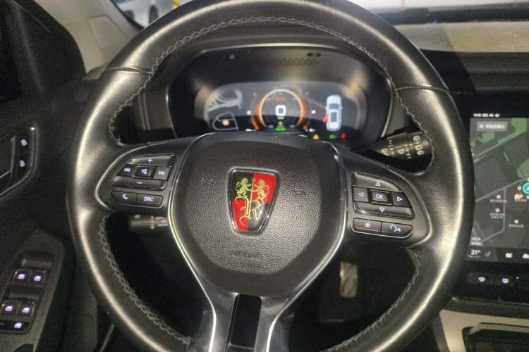 Used Roewe RX5 New Energy 2017 eRX5 50T Hybrid Connected Prestige Flagship Edition Steering Wheel