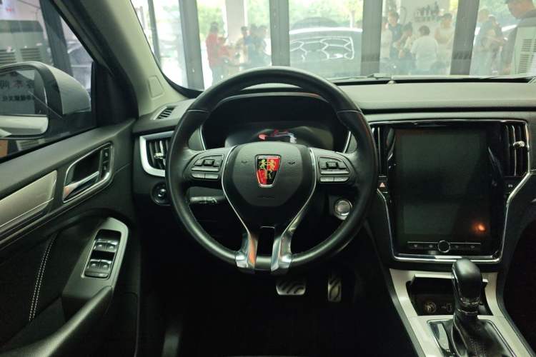Used Roewe RX5 New Energy 2017 eRX5 50T Hybrid Connected Prestige Flagship Edition Steering Wheel