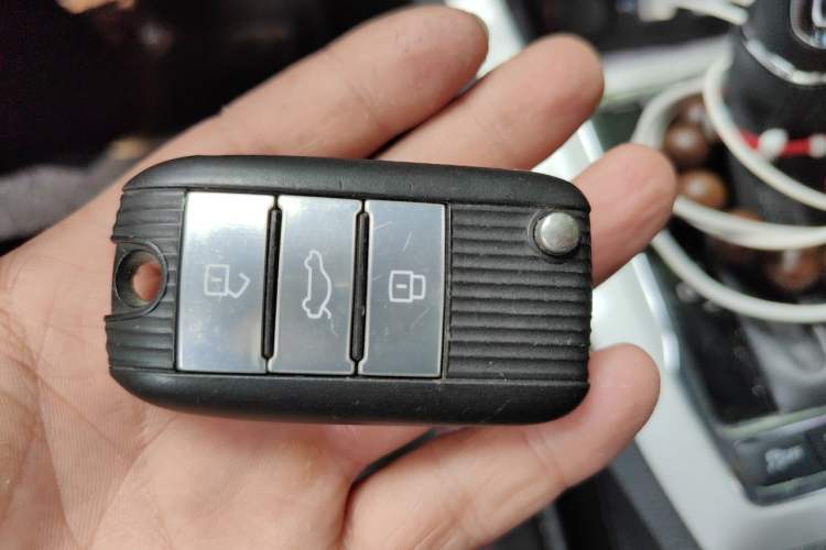 Used Roewe RX5 New Energy 2017 eRX5 50T Hybrid Connected Prestige Flagship Edition Vehicle Key