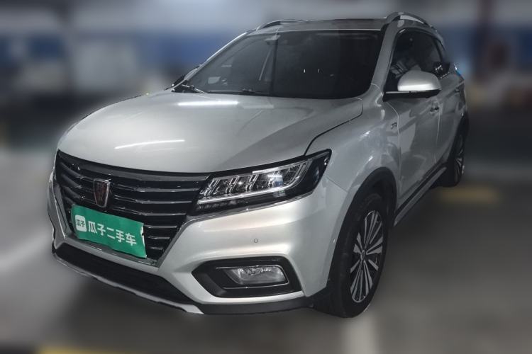 Used Roewe RX5 New Energy 2017 ERX5 EV400 Electric Internet Supreme Edition Guazi used car, China used car export, Used car for sale, Used  cars, Cheapest cars for sale