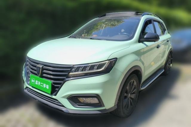 Used Roewe RX5 New Energy 2017 eRX5 50T Hybrid Connected Prestige Flagship Edition