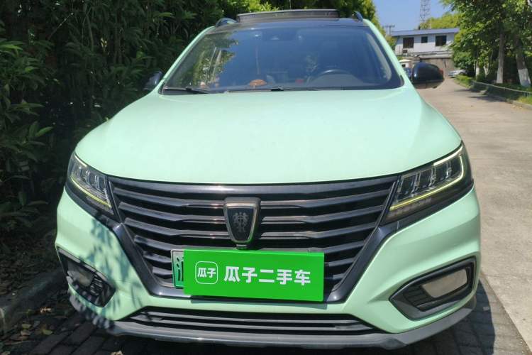 Used Roewe RX5 New Energy 2017 eRX5 50T Hybrid Connected Prestige Flagship Edition Front