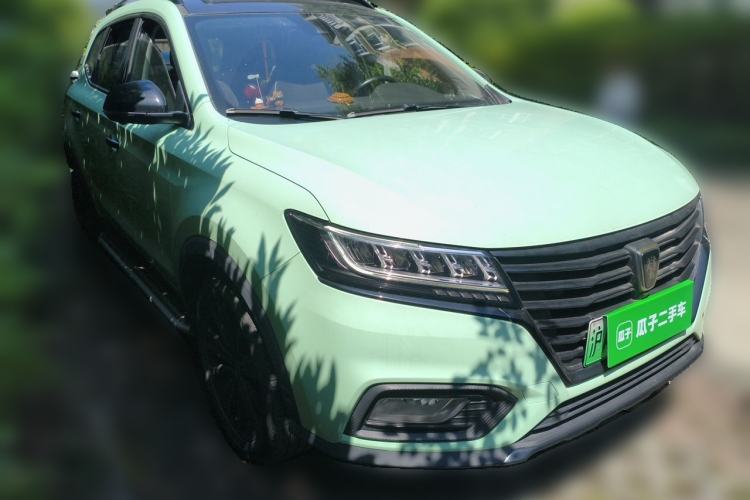 Used Roewe RX5 New Energy 2017 eRX5 50T Hybrid Connected Prestige Flagship Edition Front Right 45 Deg