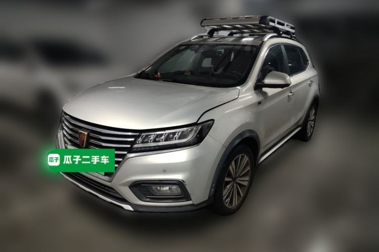 Used Roewe RX5 New Energy 2017 eRX5 50T Hybrid Connected Prestige Flagship Edition Guazi used car, China used car export, Used car for sale, Used  cars, Cheapest cars for sale