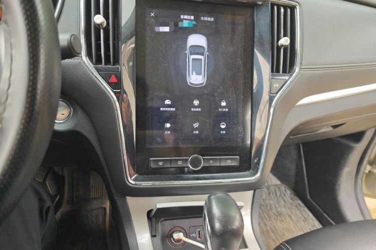 Used Roewe RX5 New Energy 2017 eRX5 50T Hybrid Connected Prestige Flagship Edition Audio And AC Panel