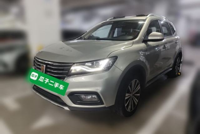Gebrauchter Roewe RX5 New Energy 2017 eRX5 50T Hybrid Connected Prestige Flagship Edition
