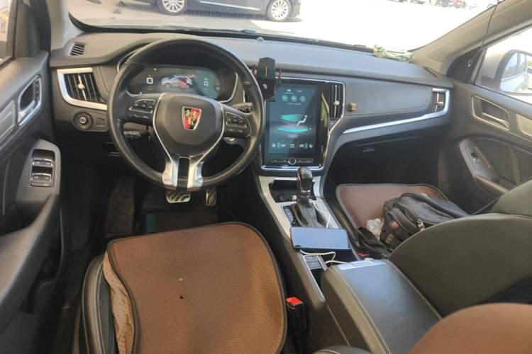 Used Roewe RX5 New Energy 2017 eRX5 50T Hybrid Connected Prestige Flagship Edition Center Console