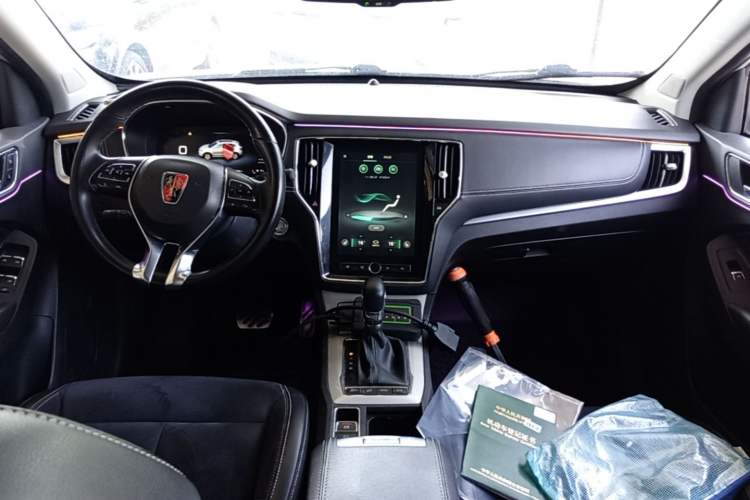 Used Roewe RX5 New Energy 2017 eRX5 50T Hybrid Connected Prestige Flagship Edition Center Console