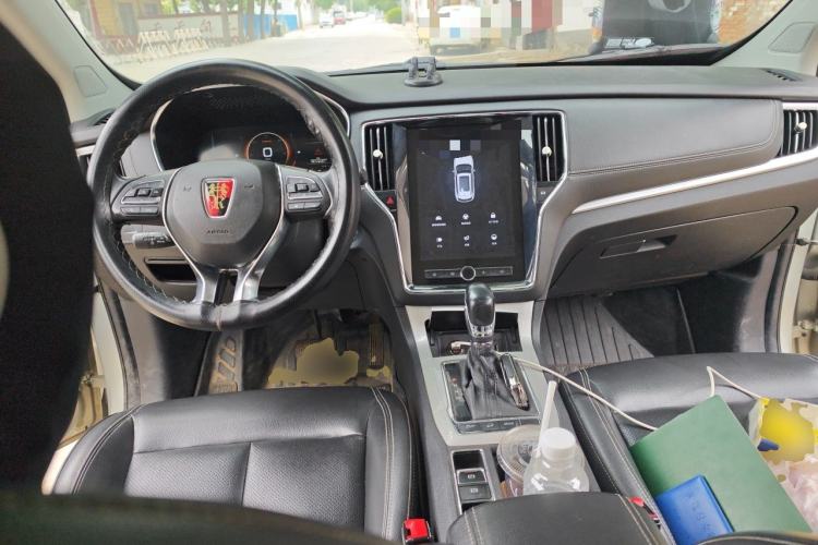 Used Roewe RX5 New Energy 2017 eRX5 50T Hybrid Connected Prestige Flagship Edition Center Console