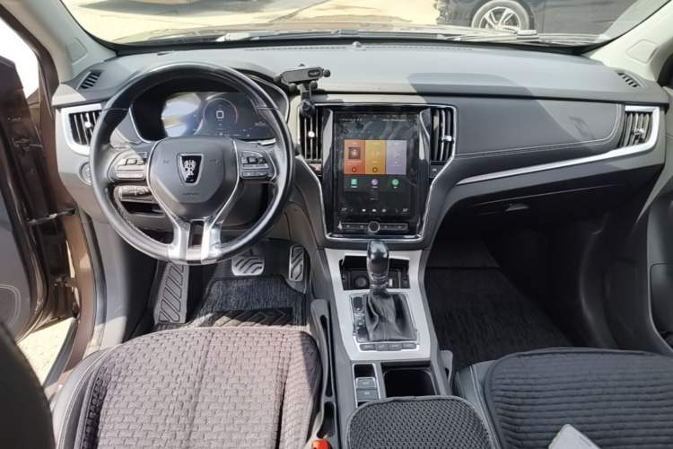 Used Roewe RX5 New Energy 2017 eRX5 50T Hybrid Connected Prestige Flagship Edition Center Console