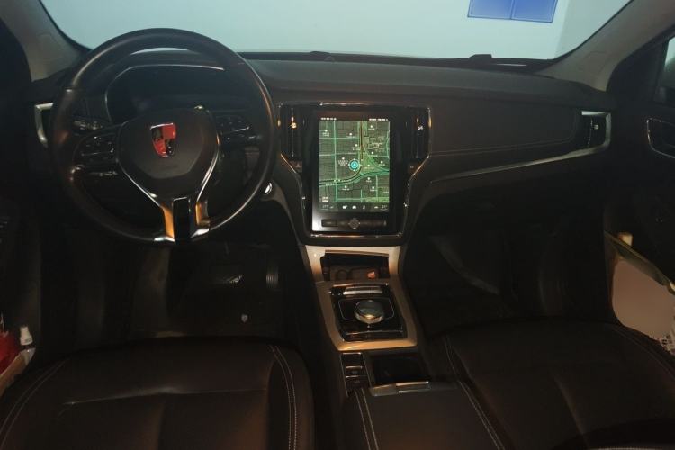 Used Roewe RX5 New Energy 2017 ERX5 EV400 Electric Internet Flagship Edition Center Console