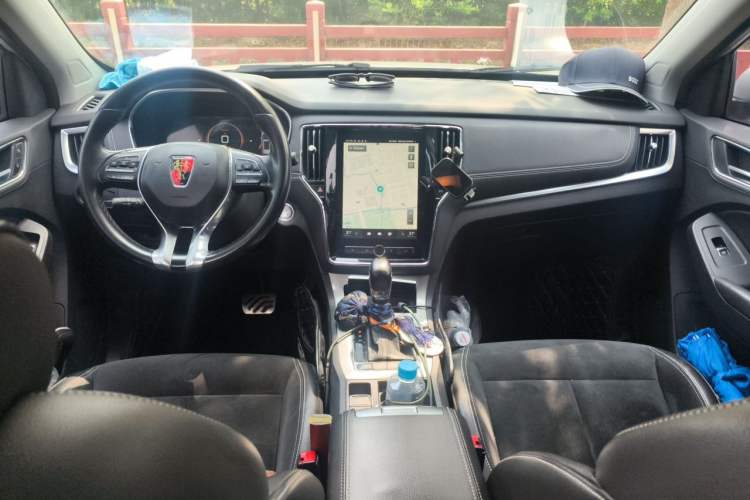 Used Roewe RX5 New Energy 2017 eRX5 50T Hybrid Connected Prestige Flagship Edition Center Console