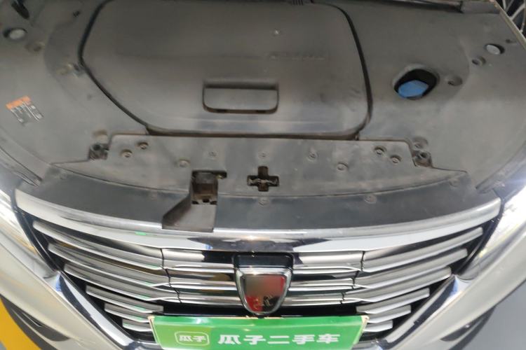 Used Roewe RX5 New Energy 2017 ERX5 EV400 Electric Internet Flagship Edition Engine Bay