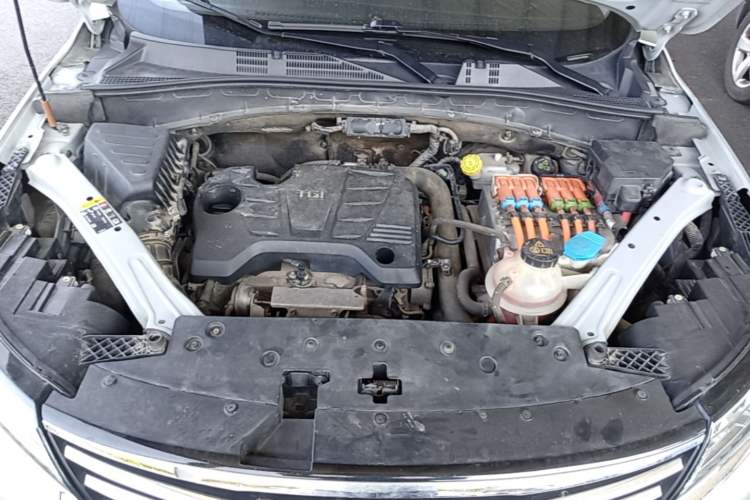 Used Roewe RX5 New Energy 2017 eRX5 50T Hybrid Connected Prestige Flagship Edition Engine Bay