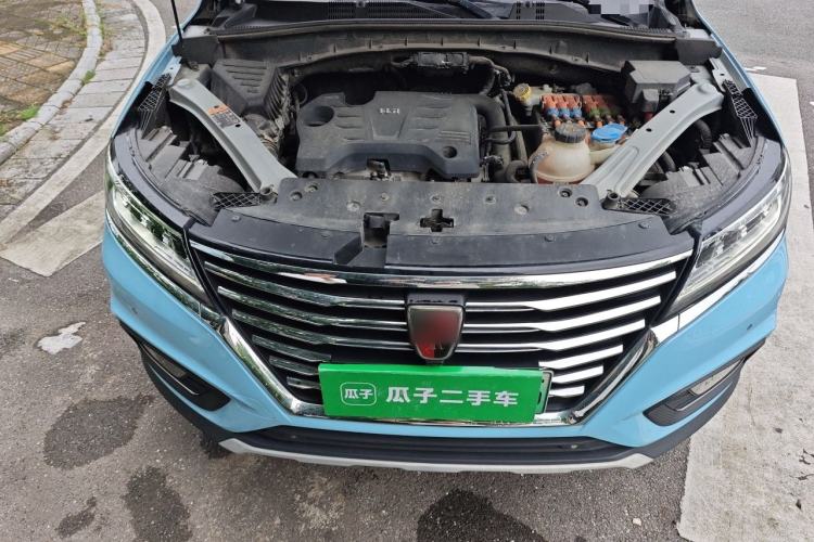 Used Roewe RX5 New Energy 2017 eRX5 50T Hybrid Connected Prestige Flagship Edition Engine Bay