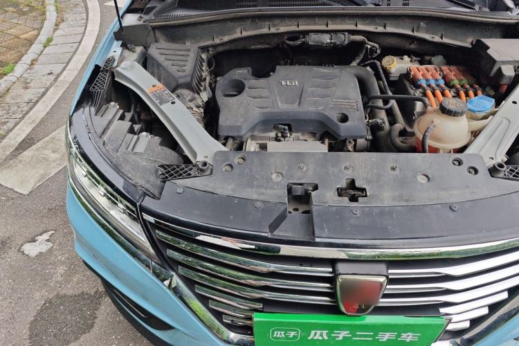 Used Roewe RX5 New Energy 2017 eRX5 50T Hybrid Connected Prestige Flagship Edition Engine Bay Right