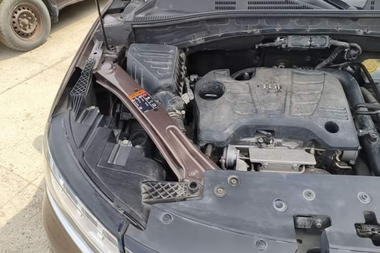 Used Roewe RX5 New Energy 2017 eRX5 50T Hybrid Connected Prestige Flagship Edition Engine Bay Right
