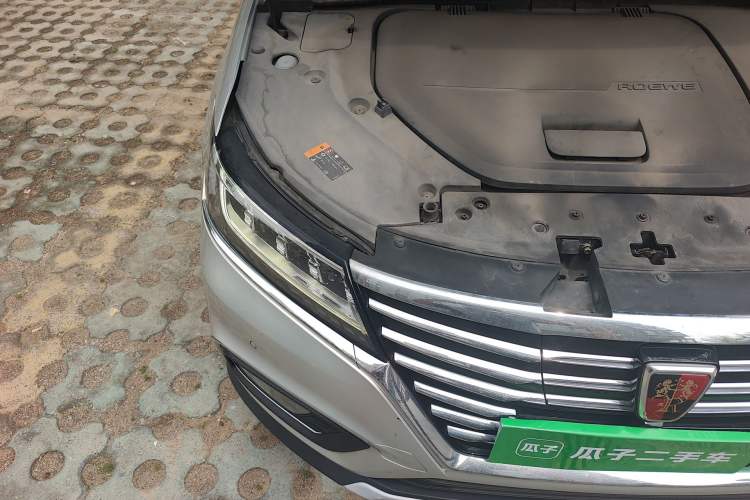 Used Roewe RX5 New Energy 2017 ERX5 EV400 Electric Internet Supreme Edition Engine Bay Right
