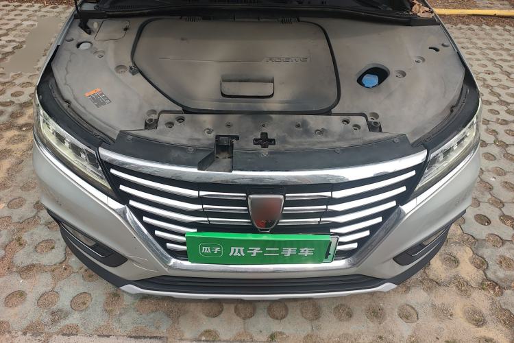 Used Roewe RX5 New Energy 2017 ERX5 EV400 Electric Internet Supreme Edition Engine Bay