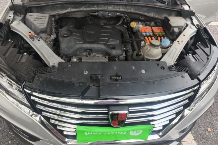 Used Roewe RX5 New Energy 2017 eRX5 50T Hybrid Connected Prestige Flagship Edition Engine Bay