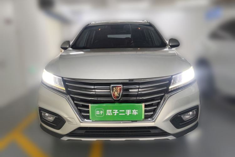 Used Roewe RX5 New Energy 2017 ERX5 EV400 Electric Internet Flagship Edition Front