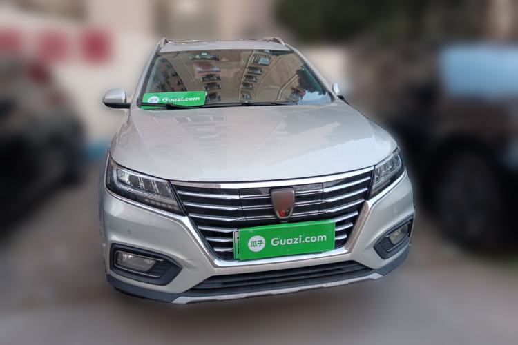 Used Roewe RX5 New Energy 2017 ERX5 EV400 Electric Internet Supreme Edition Front