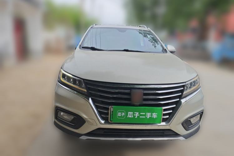 Used Roewe RX5 New Energy 2017 eRX5 50T Hybrid Connected Prestige Flagship Edition Front