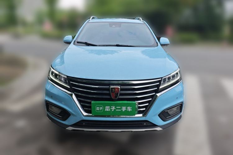 Used Roewe RX5 New Energy 2017 eRX5 50T Hybrid Connected Prestige Flagship Edition Front