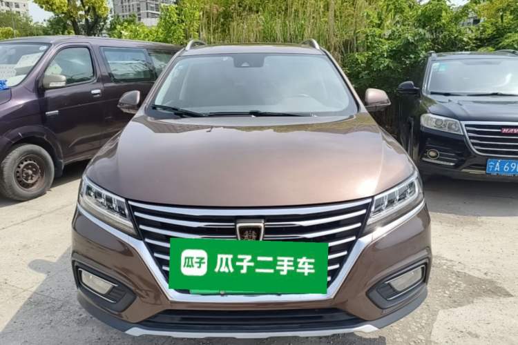 Used Roewe RX5 New Energy 2017 eRX5 50T Hybrid Connected Prestige Flagship Edition Front