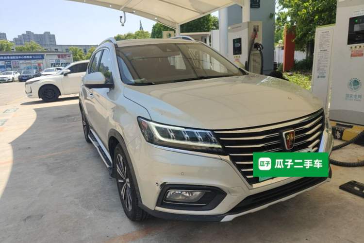 Used Roewe RX5 New Energy 2017 eRX5 50T Hybrid Connected Prestige Flagship Edition Front Right 45 Deg