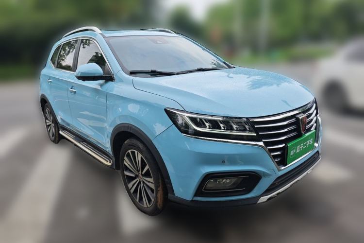 Used Roewe RX5 New Energy 2017 eRX5 50T Hybrid Connected Prestige Flagship Edition Front Right 45 Deg