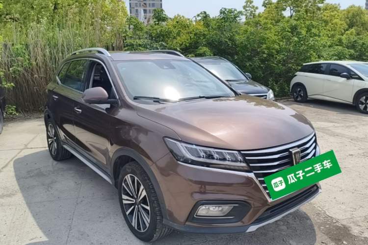 Used Roewe RX5 New Energy 2017 eRX5 50T Hybrid Connected Prestige Flagship Edition Front Right 45 Deg
