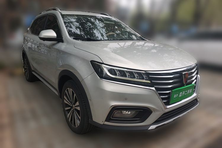 Used Roewe RX5 New Energy 2017 ERX5 EV400 Electric Internet Supreme Edition Front Right 45 Deg