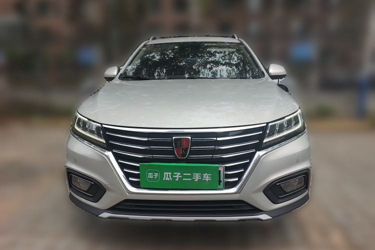 Used Roewe RX5 New Energy 2017 ERX5 EV400 Electric Internet Supreme Edition Front
