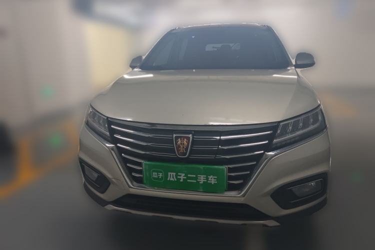 Used Roewe RX5 New Energy 2017 ERX5 EV400 Electric Internet Flagship Edition Front