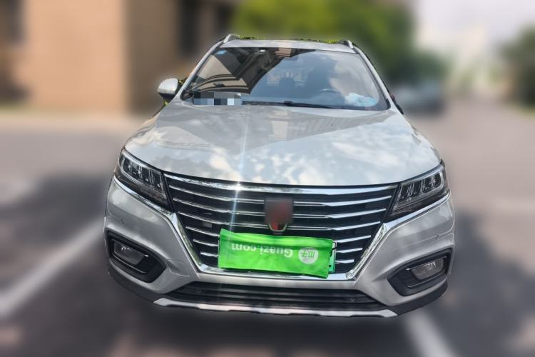 Used Roewe RX5 New Energy 2017 eRX5 50T Hybrid Connected Prestige Flagship Edition Front