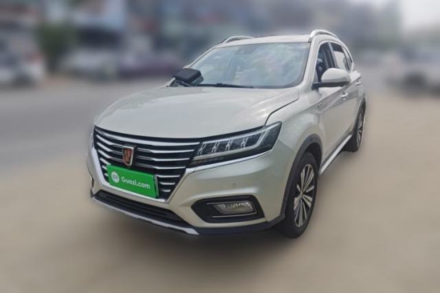 Used Roewe RX5 New Energy 2017 eRX5 50T Hybrid Connected Prestige Flagship Edition