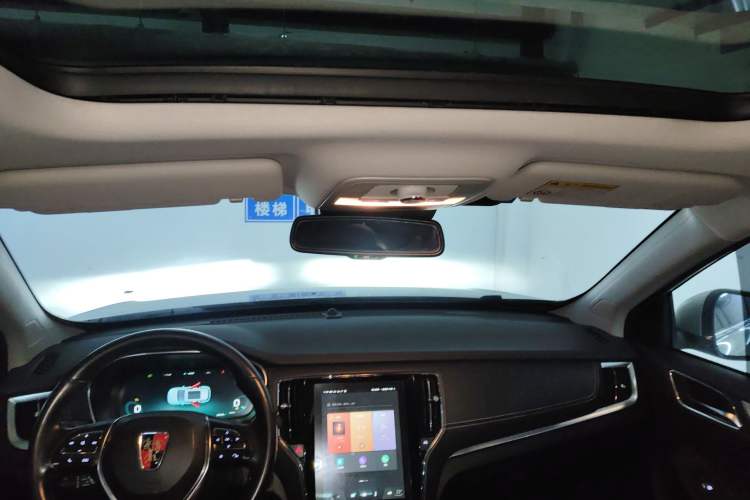 Used Roewe RX5 New Energy 2017 ERX5 EV400 Electric Internet Flagship Edition Headliner