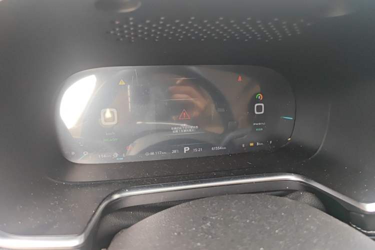 Used Roewe RX5 New Energy 2017 eRX5 50T Hybrid Connected Prestige Flagship Edition Instrument Cluster