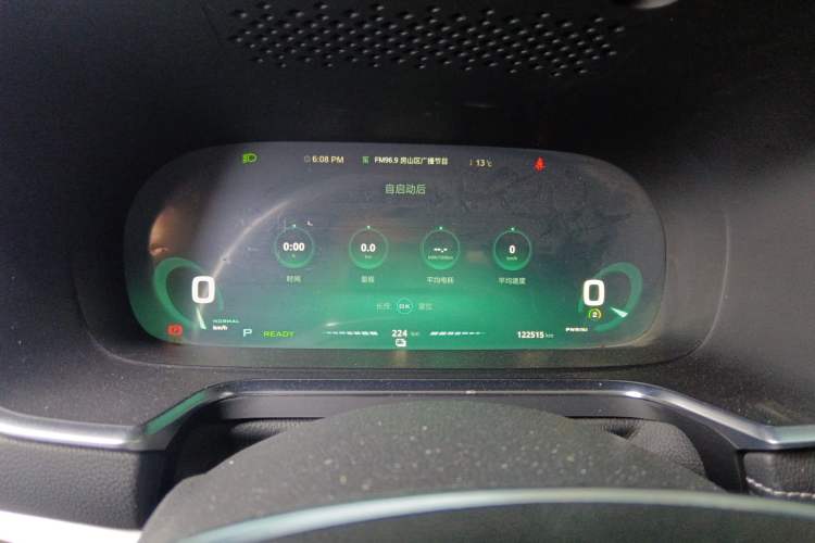 Used Roewe RX5 New Energy 2017 ERX5 EV400 Electric Internet Supreme Edition Instrument Cluster