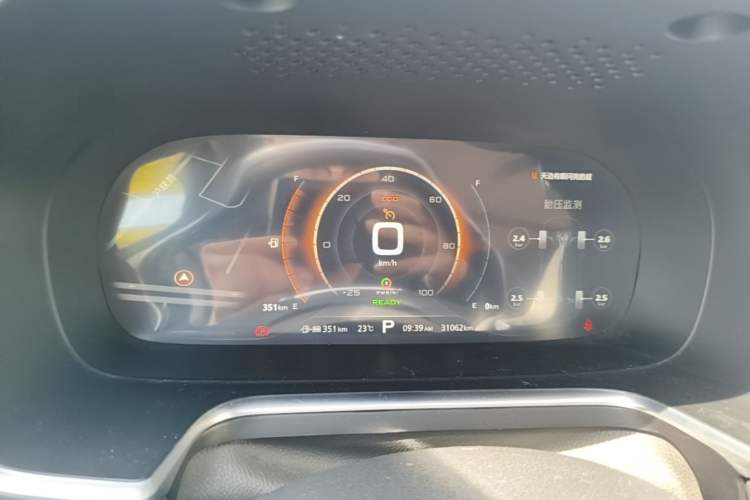 Used Roewe RX5 New Energy 2017 eRX5 50T Hybrid Connected Prestige Flagship Edition Instrument Cluster