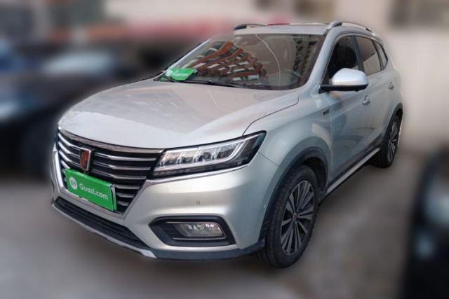 Used Roewe RX5 New Energy 2017 ERX5 EV400 Electric Internet Supreme Edition