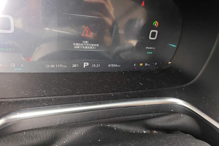 Used Roewe RX5 New Energy 2017 eRX5 50T Hybrid Connected Prestige Flagship Edition Odometer Close Up