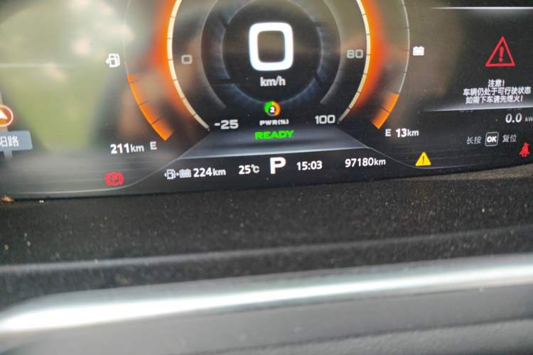 Used Roewe RX5 New Energy 2017 eRX5 50T Hybrid Connected Prestige Flagship Edition Odometer Close Up
